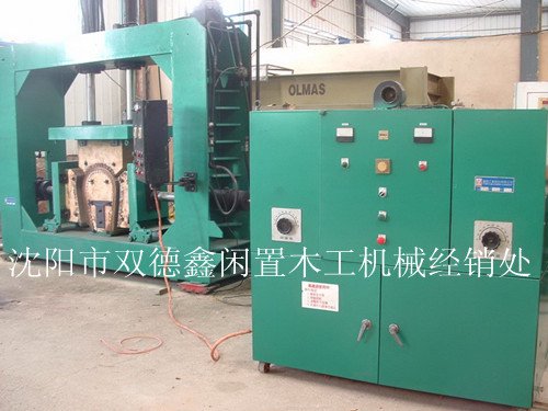 103-01 台湾高频三向弯曲木压机