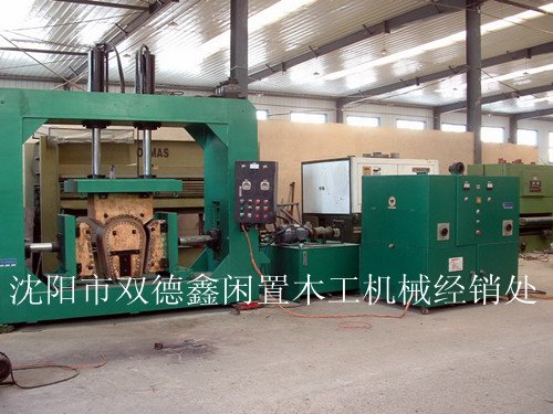 103-01 台湾高频三向弯曲木压机