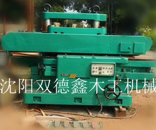 66-02 日本丸仲纵向刨切机