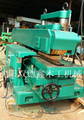 66-02 日本丸仲纵向刨切机