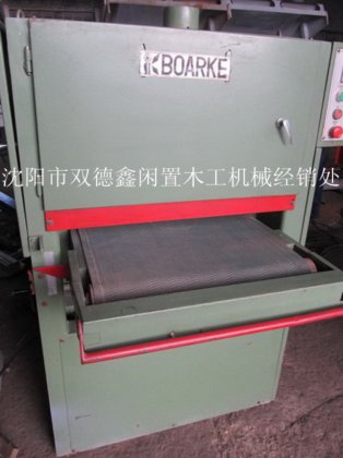 41-02 台湾博凯600单砂架砂光机