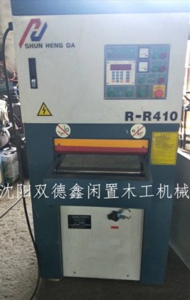 41-24 MSG410型双砂架砂光机