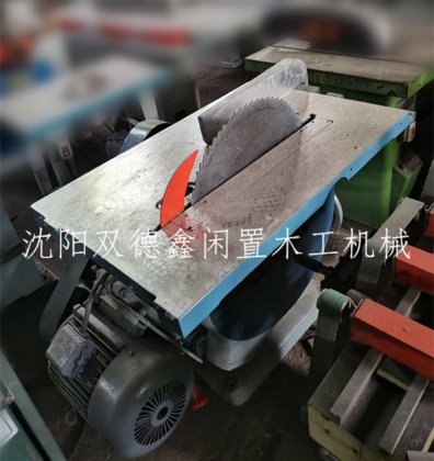 35-29 牡丹江MJ236万能木工圆锯机