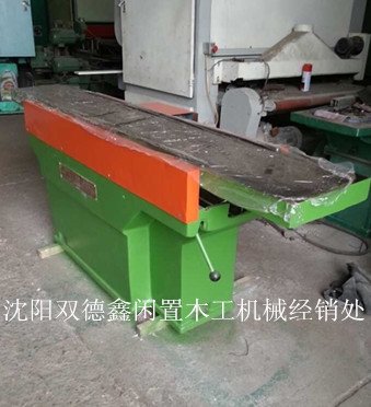 61-43 350双刀轴斜口木工平刨床
