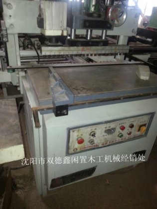 22-01 沈阳宝山双排钻