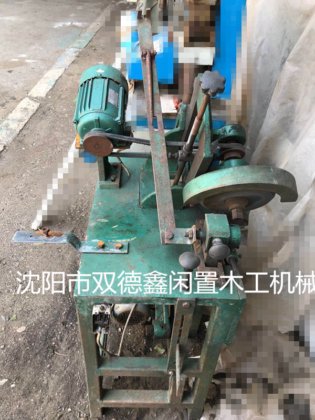 151-33-2 MR11B型自动带锯磨锯机