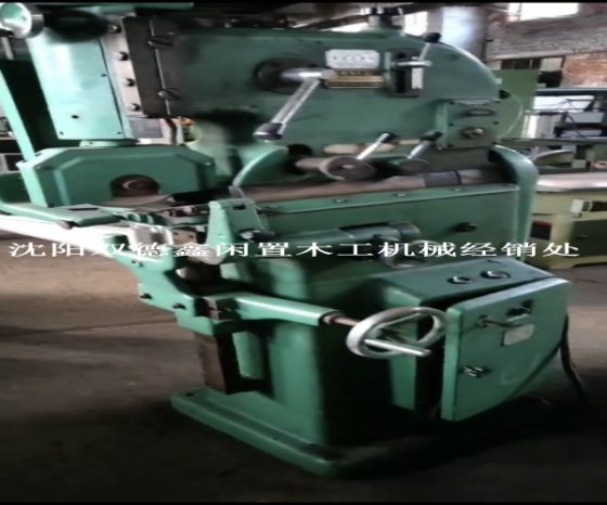 152-17 MR1512自动万能磨锯机