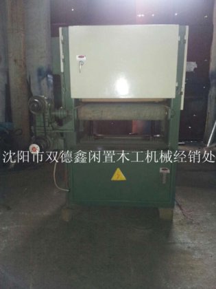 41-20 台湾博凯600mm单砂