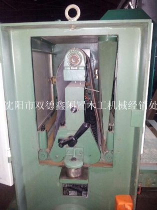 41-20 台湾博凯600mm单砂