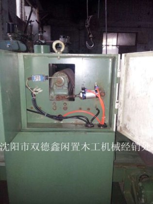 41-20 台湾博凯600mm单砂