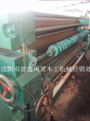 171-01 3米四辊涂胶机