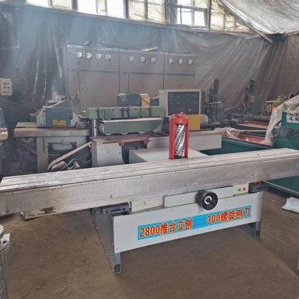 2800推台300螺旋立刨
