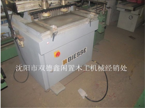 21-06 比亚斯单排钻