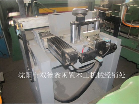 21-06 比亚斯单排钻