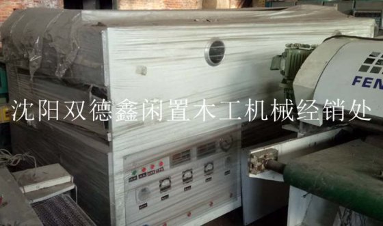 81-07 真空覆膜机