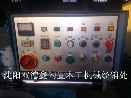 56-05 台湾圆盘仿形铣