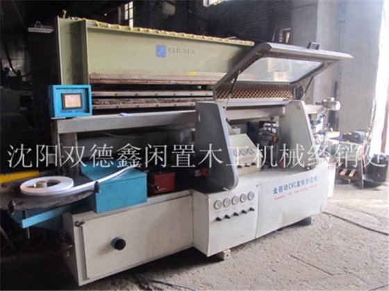 13-14 沈阳MF-1504E全自动CNC直线