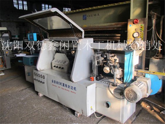 13-14 沈阳MF-1504E全自动CNC直线