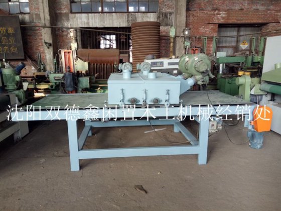 111-10-1台湾丰巧一米UV输送除尘机