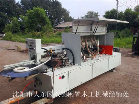 13-07 德国金田豪迈全自动封边机