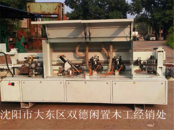 13-07 德国金田豪迈全自动封边机