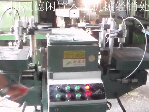 92-20 新劲力MS1810卧式双轴榫槽机