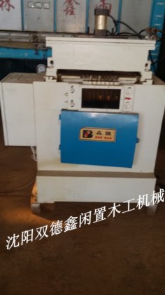 91-18-1马氏 自动八头燕尾榫机