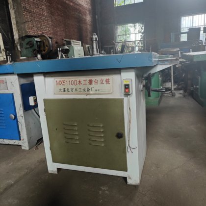 51-15 大连5116D推台立铣