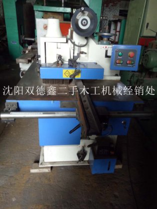 33-34 沈阳利和MJ153精密单片锯