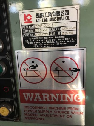 41-26 台湾600双砂架砂光机