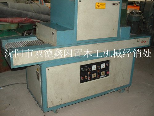 111-05 台湾340UV干燥机