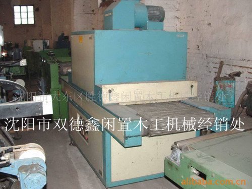 111-05 台湾340UV干燥机