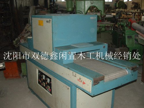 111-05 台湾340UV干燥机