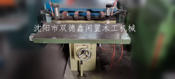 29-02卧式4头水平钻