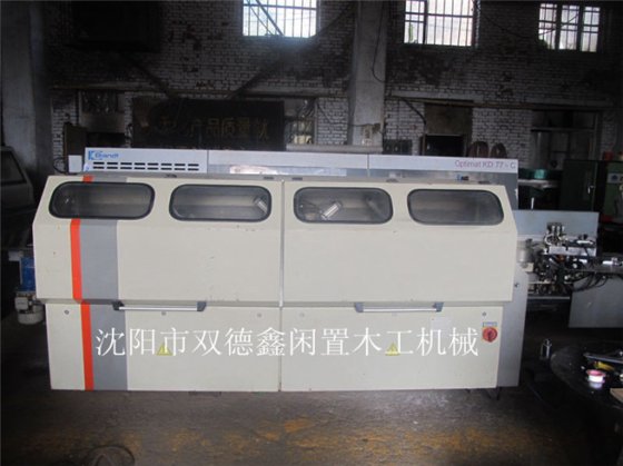 13-16 西班牙全自动封边机带追踪