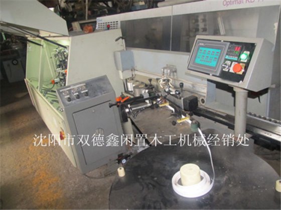 13-16 西班牙全自动封边机带追踪