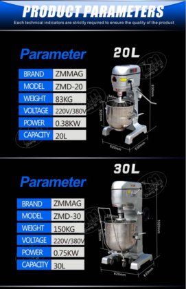 MULTIFUNCTIONAL PLANETARY MIXER
