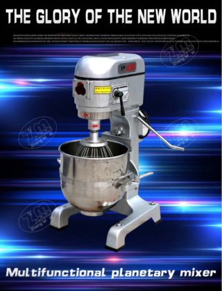 MULTIFUNCTIONAL PLANETARY MIXER 50L