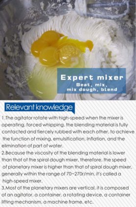 MULTIFUNCTIONAL PLANETARY MIXER 80L