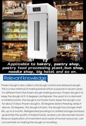 36RAYS FULL-AUTOMATIC REFRIGERATED PROOFER