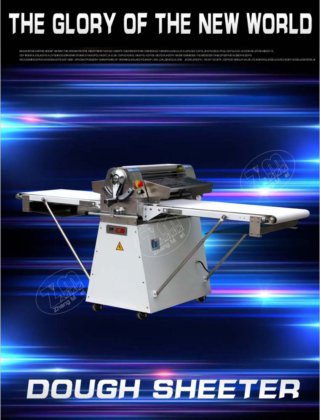DOUGH SHEETER