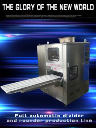 SPRINKLE SESAME SEEDS MACHINE