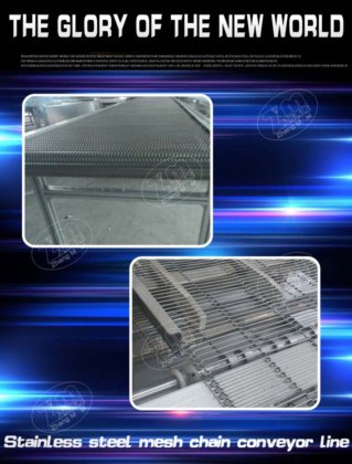 ROLLER CONVEYOR LINE