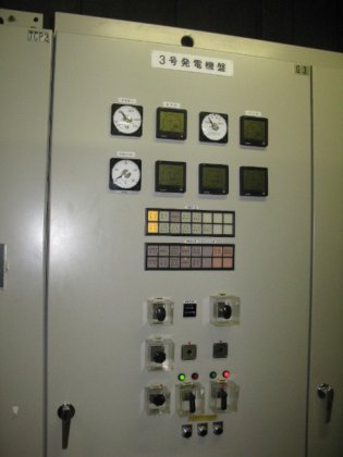 1998 KAWASAKI M1A-13A