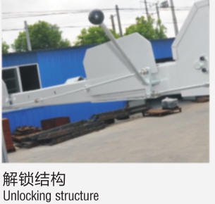 HC435T 四柱式公园升降机