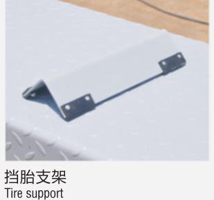 HC435T 四柱式公园升降机