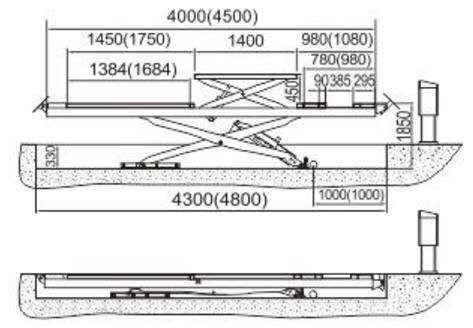 HC640DJ 双剪升降机