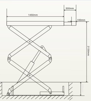 HC530XJ 单人剪叉式升降机