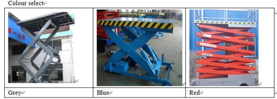 3T 斜臂地面升降机