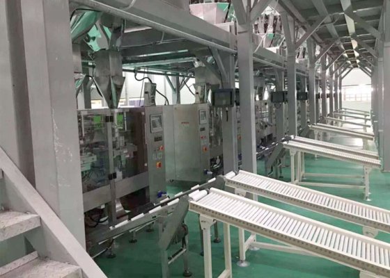 Alimentos de la máquina de